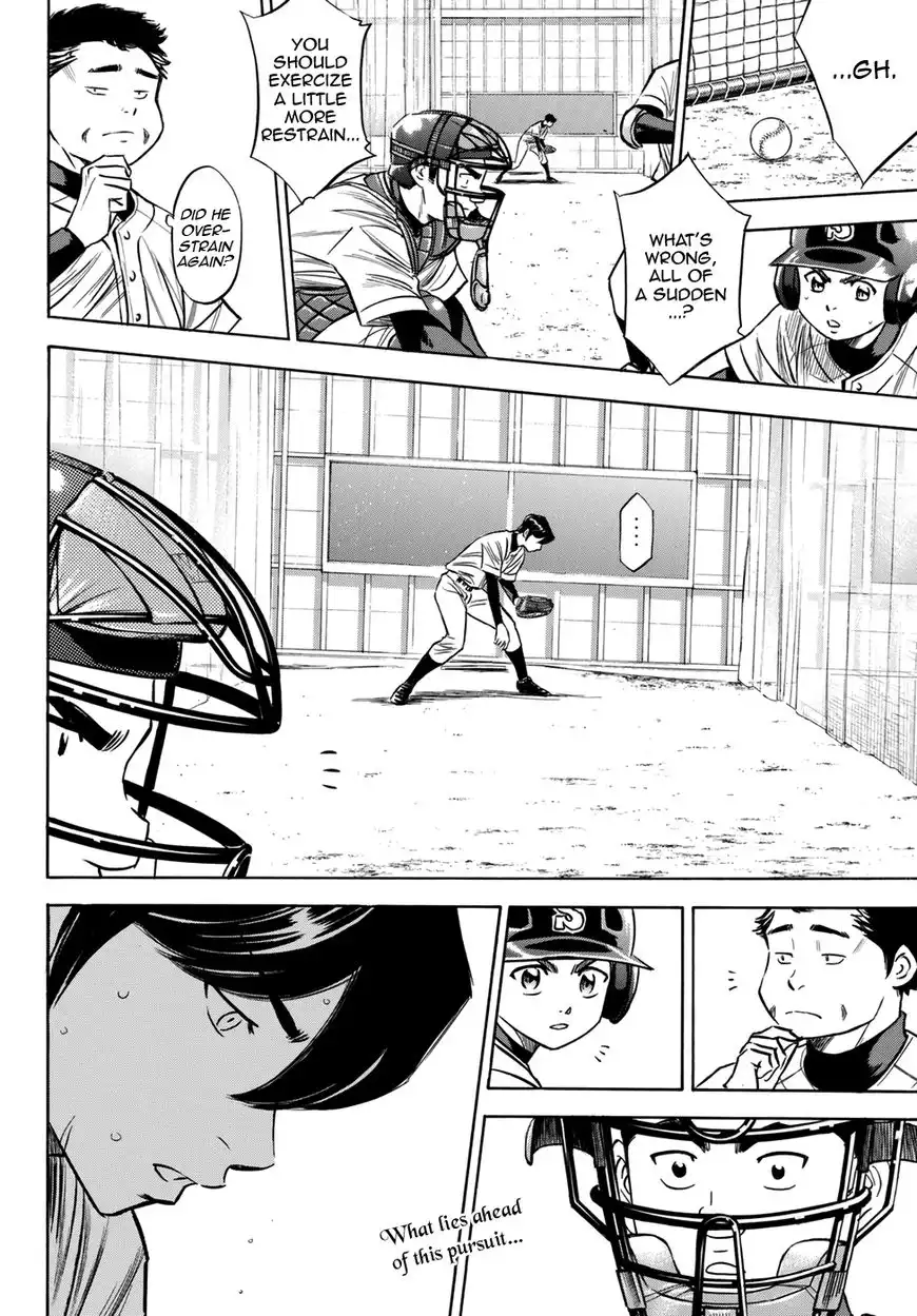 Daiya no A - Act II Chapter 81 20